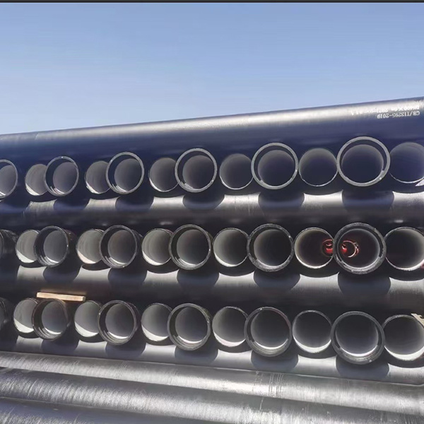 K7 Ductile Iron Pipe
